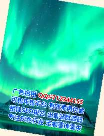 华宁生子文化传媒公司